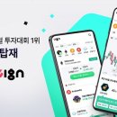코싸인 이미지