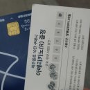 투썸플레이스광명신촌