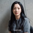 ‘학폭인정’ 송하윤 인성도 털리고 과거도 털렸다 이미지