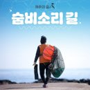 면수동해녀탈의장 네이버블로그