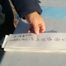 파주소방서(적성119안전센터) 이미지