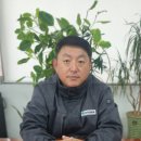 (주)유진건철 - 하남시 | (주)유진건철