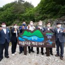 도대2리마을회관 이미지