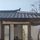 적선지가사리점