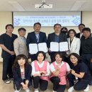 제주도립노인요양원 이미지