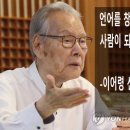 사피엔스 브런치