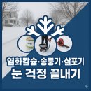 하성상사 이미지