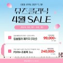 손한나의원 이미지