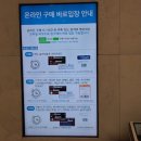 케이케이큐푸드 네이버블로그