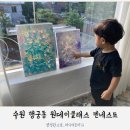 수원-0319 이미지