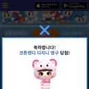 카페 이륜당 조치원점