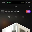 분홍트럭인생타코 네이버블로그