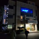 탑동랜드 이미지