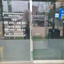 옛날절구짜장