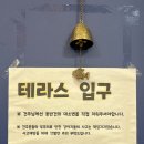 아따멍멍 이미지