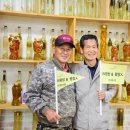 함영식농장 이미지