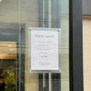 댕이쌀롱 이미지