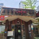 인계동 1130 | 수원 생선구이 맛집 어구미 본점 방문 후기 🍽️ 고등어구이 정식 추천!
