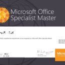 [HD]MOS 자격증 따기(MS PowerPoint 2016) | [자격증] MOS 일주일 독학으로 합격하기: 공부법/응시정보/시험 팁