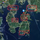 남해-207 이미지