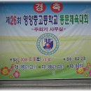 성문탕
