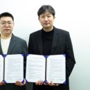 대한랩테크 이미지