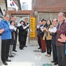 광안 경로당 이미지