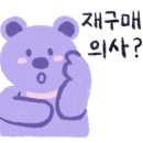 율하동김밥 이미지