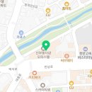 뿌리앤치과의원 이미지