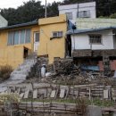 영도부분정비 이미지