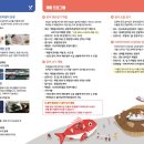 묵동-041 네이버블로그