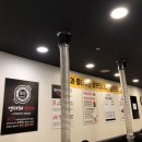 엉터리생고기 이미지