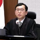 [조선일보] 한덕수 중형 선고 이진관 부장판사... “엄격한 소송지휘” “유죄 예단” 평가 엇갈려 이미지