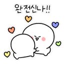 예스캔강남