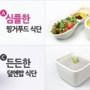 에이엠스타 - 과천시 뒷골1로 12 | 에이엠스타