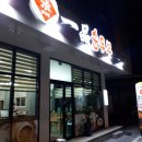 남원읍-24 이미지