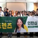 꿈나무 약국 이미지