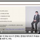 세무법인메가넷 이미지
