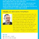 스마트클라우드