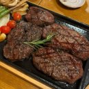 키유스테이크 네이버블로그