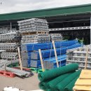 현대농자재마트 이미지