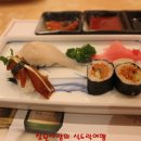 송죽일식 이미지