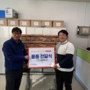 의왕(청계)휴게소 이미지