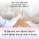 염내과의원 네이버블로그