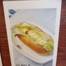 도토루커피OS | 성수카페 도토루커피os 빈티지 아늑한 감성 낭낭한 카페