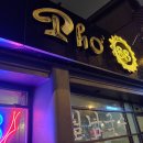 월남슈퍼 이미지