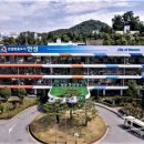 서해개발주