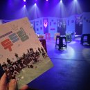 우진문화공간 예술극장 | 첫 번째 ‘꿈의 극단 전주’의 막이 올랐습니다! 2025 꿈의 극단 전주 정기공연 <두드림>