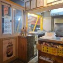 역촌동 43-12 /1 이미지