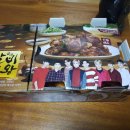 만덕통닭 이미지